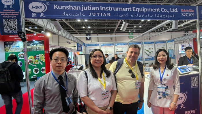 Quomodo J-SKY prospere adnotatione in Malaysia aperiet novum capitulum pro notam globalizationis Jiangsu Iutian?