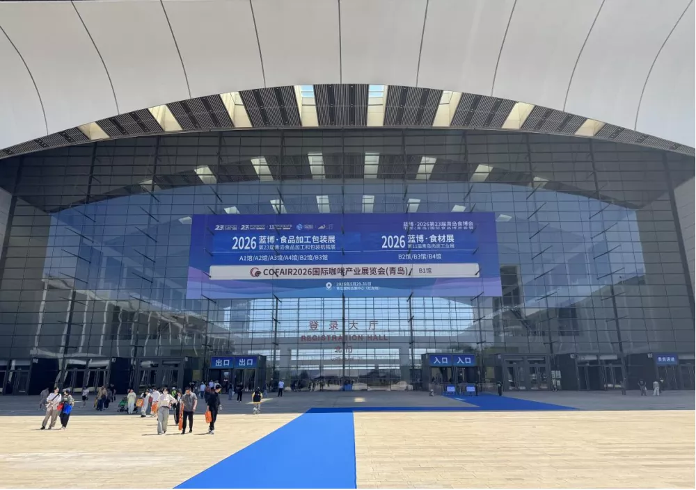 Jutian Global Tour Exhibition - Qingdao Statio Empowers Equipment Upgrade in Cibus Vestibulum et Processing Industry cum intelligenti ponderando Solutiones